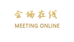 深圳龙福大酒店